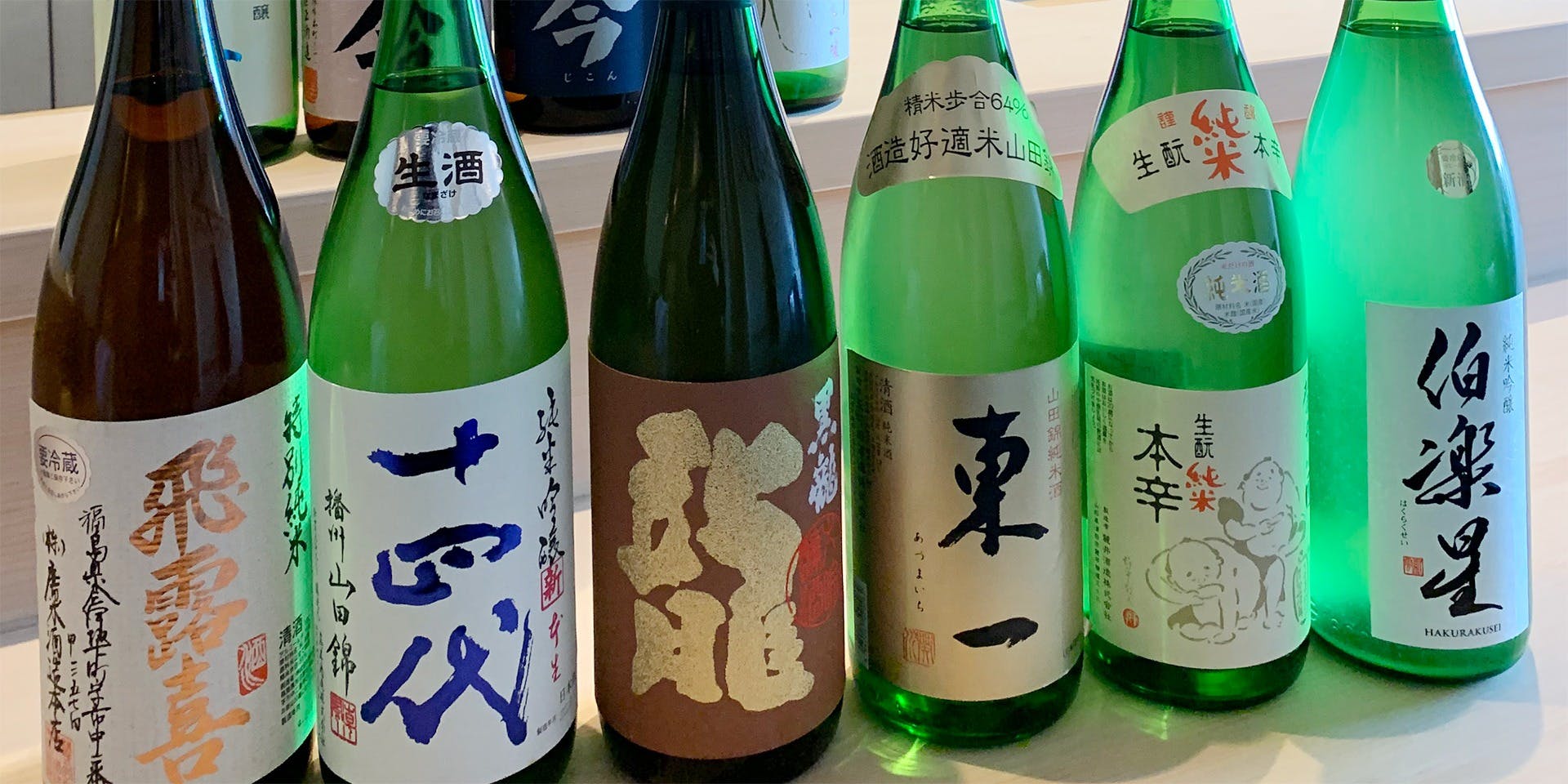 鮨 なかむら