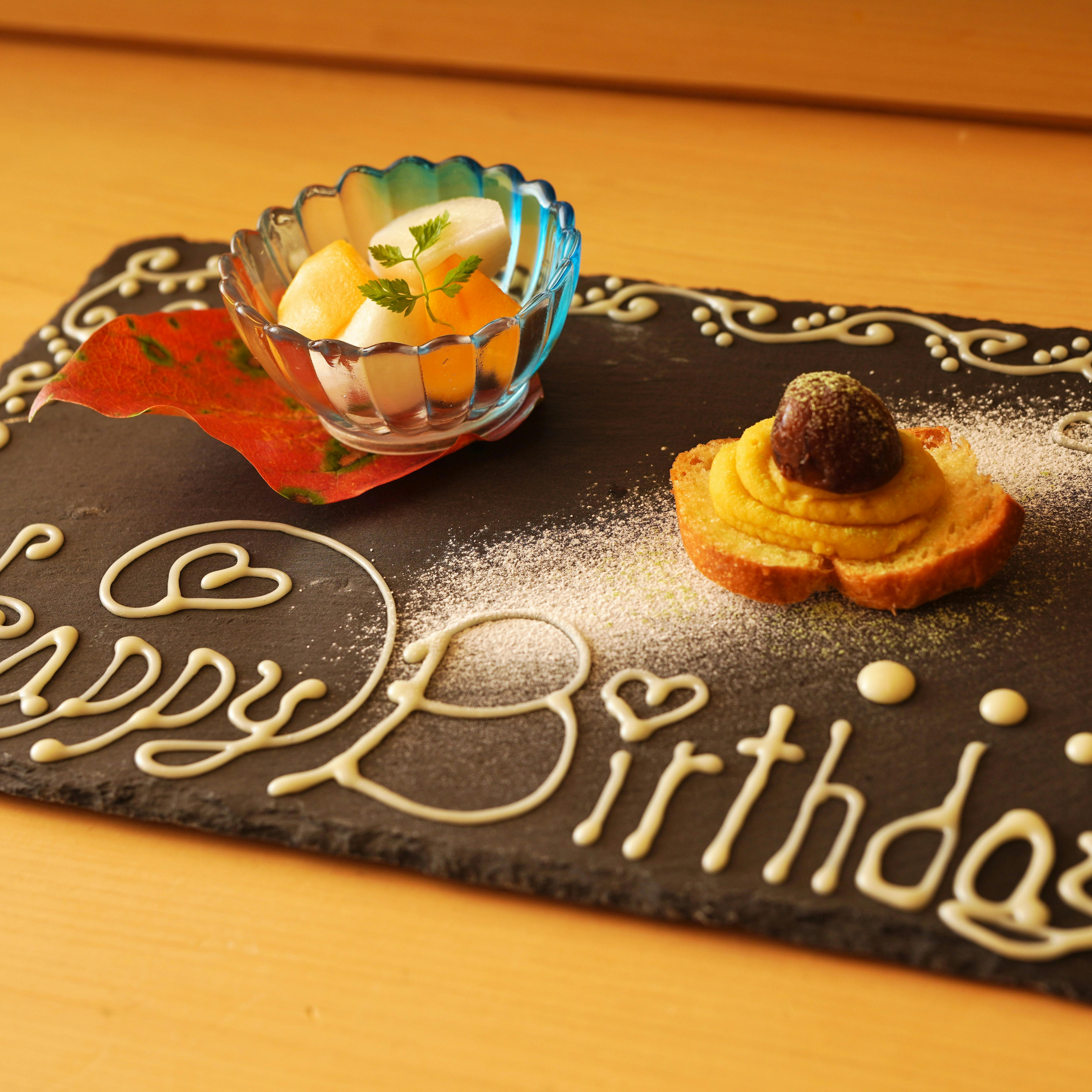 北新地のおでんが楽しめる個室があるおすすめレストラントップ3 一休 Comレストラン