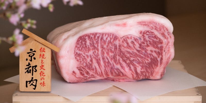 【冬季特別コース】銘肉と蟹など 冬の味覚を味わう和会席 全8品（半個室確約：2月末まで）
