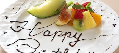21年 最新 五条の美味しいディナー17店 夜ご飯におすすめな人気店 一休 Comレストラン 21年 最新 五条の美味しいディナー17店 夜ご飯におすすめな人気店 一休 Comレストラン
