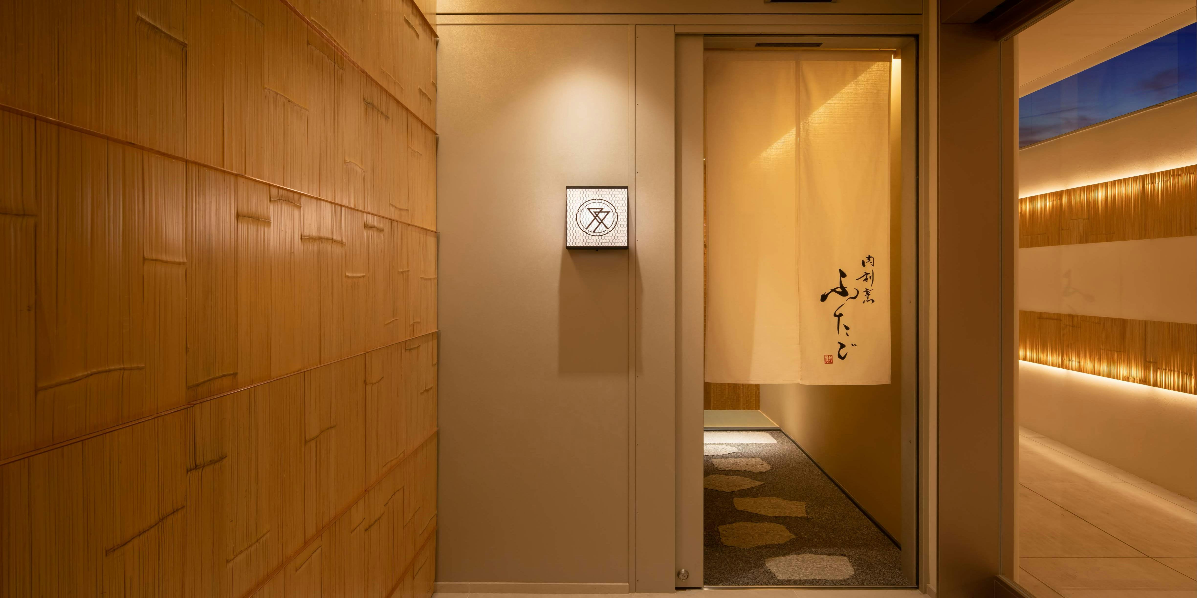 肉割烹ふたご／THE JUNEI HOTEL KYOTO - 画像3