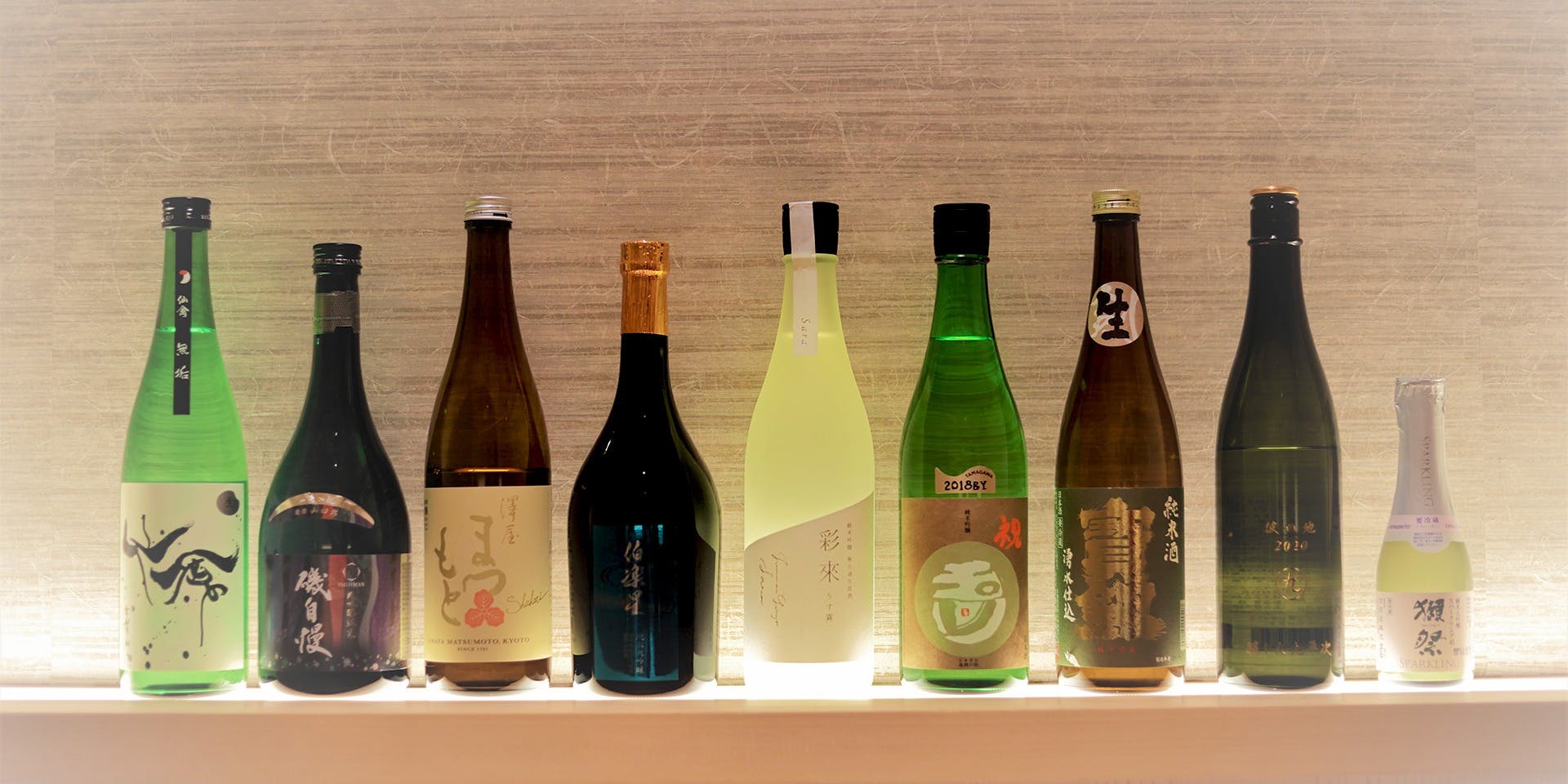 肉割烹ふたご THE JUNEI HOTEL KYOTO