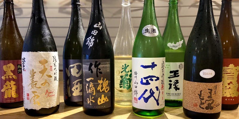 春夏秋冬ざこや