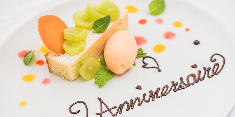 NewYork Grill&Cafe SYOCA