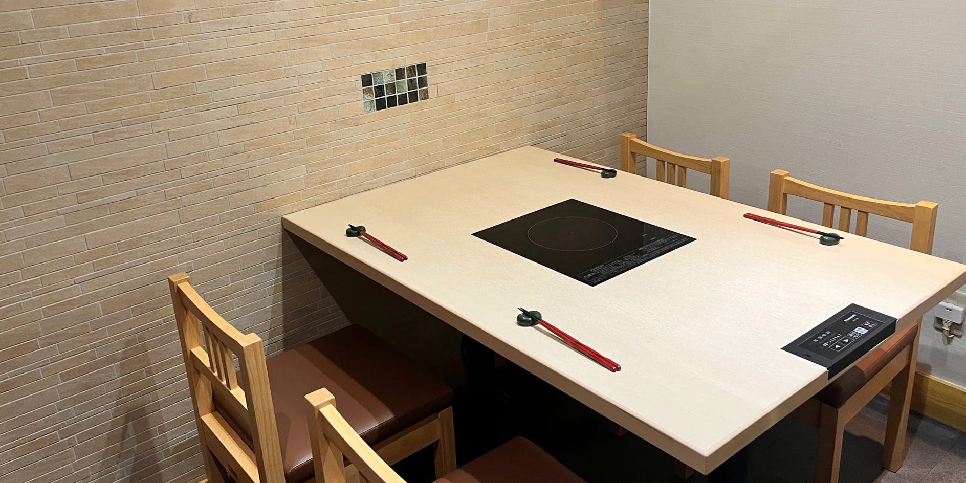 赤坂 まえ田 - 画像2