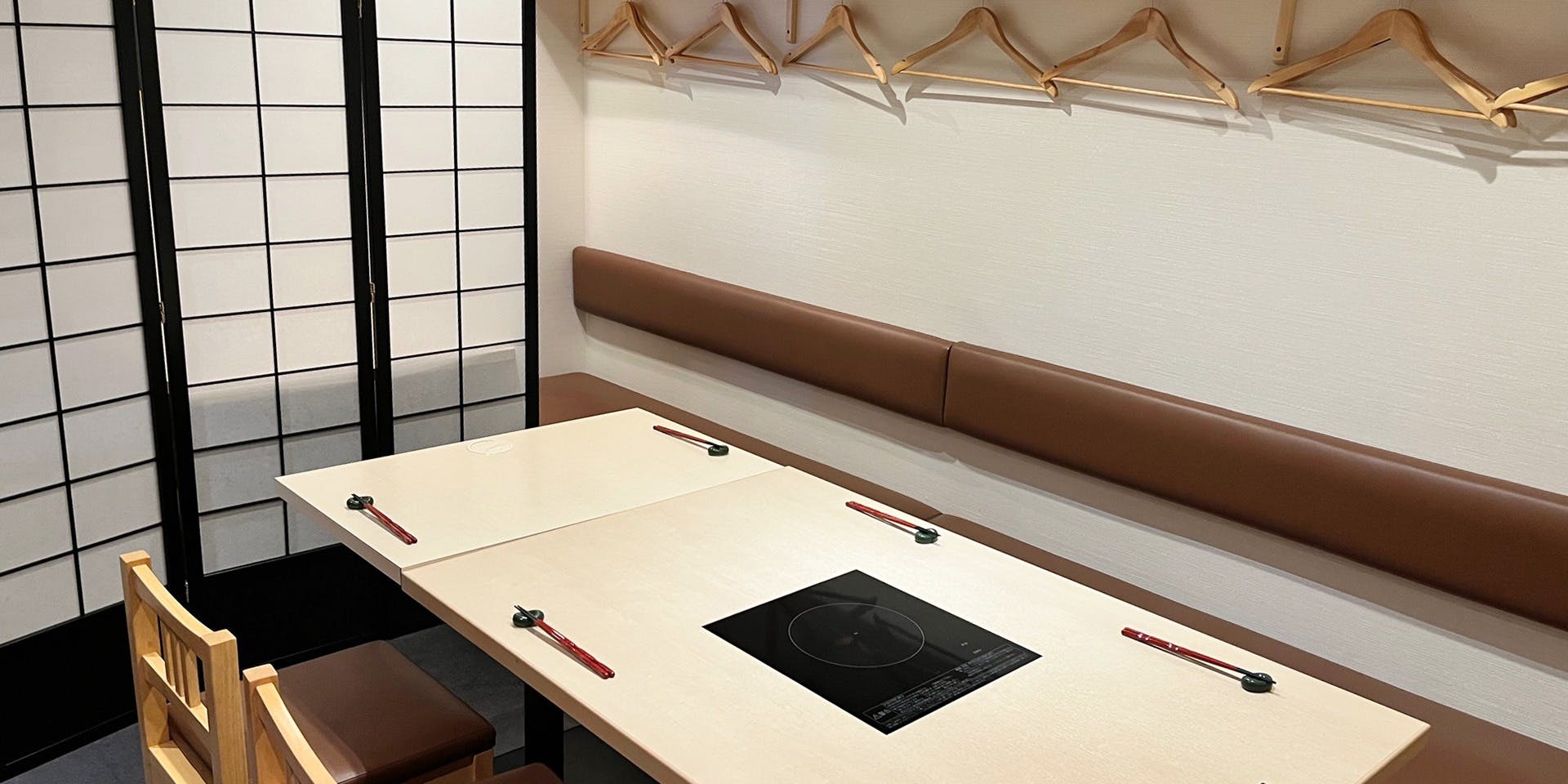 赤坂 まえ田 - 画像1