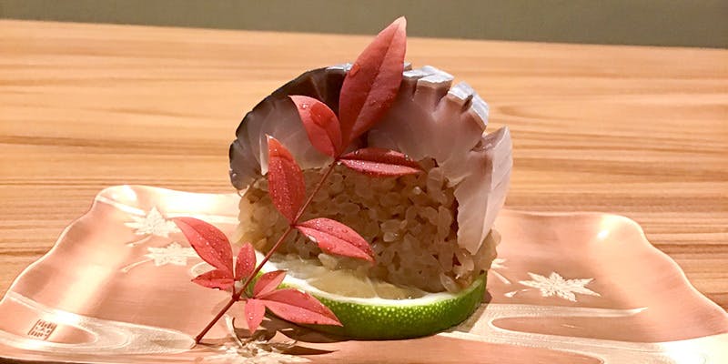 季の薫り すぎまち