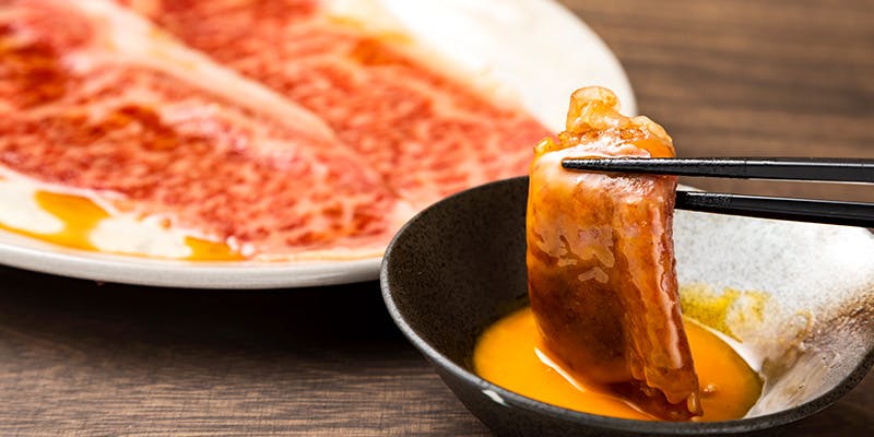 BAKURO（バクロ）