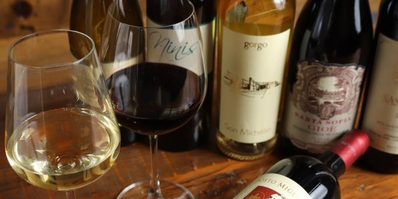 【シェフ厳選 イタリアワインコース】グラスワイン3種 ワインに合わせた前菜など＋ワインのグレードアップ