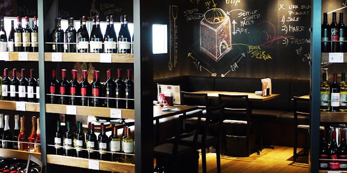 Salvatore Cuomo Bar 札幌 サルヴァトーレコース 熟成牛 四元豚のグリルなど全16品 スパークリングワイン含む2時間飲み放題付 ディナー プラン メニュー 一休 Comレストラン