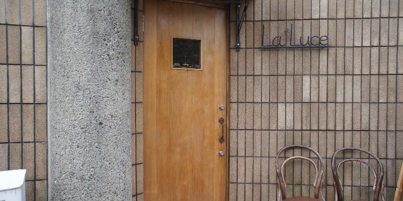 Ristorante La Luce