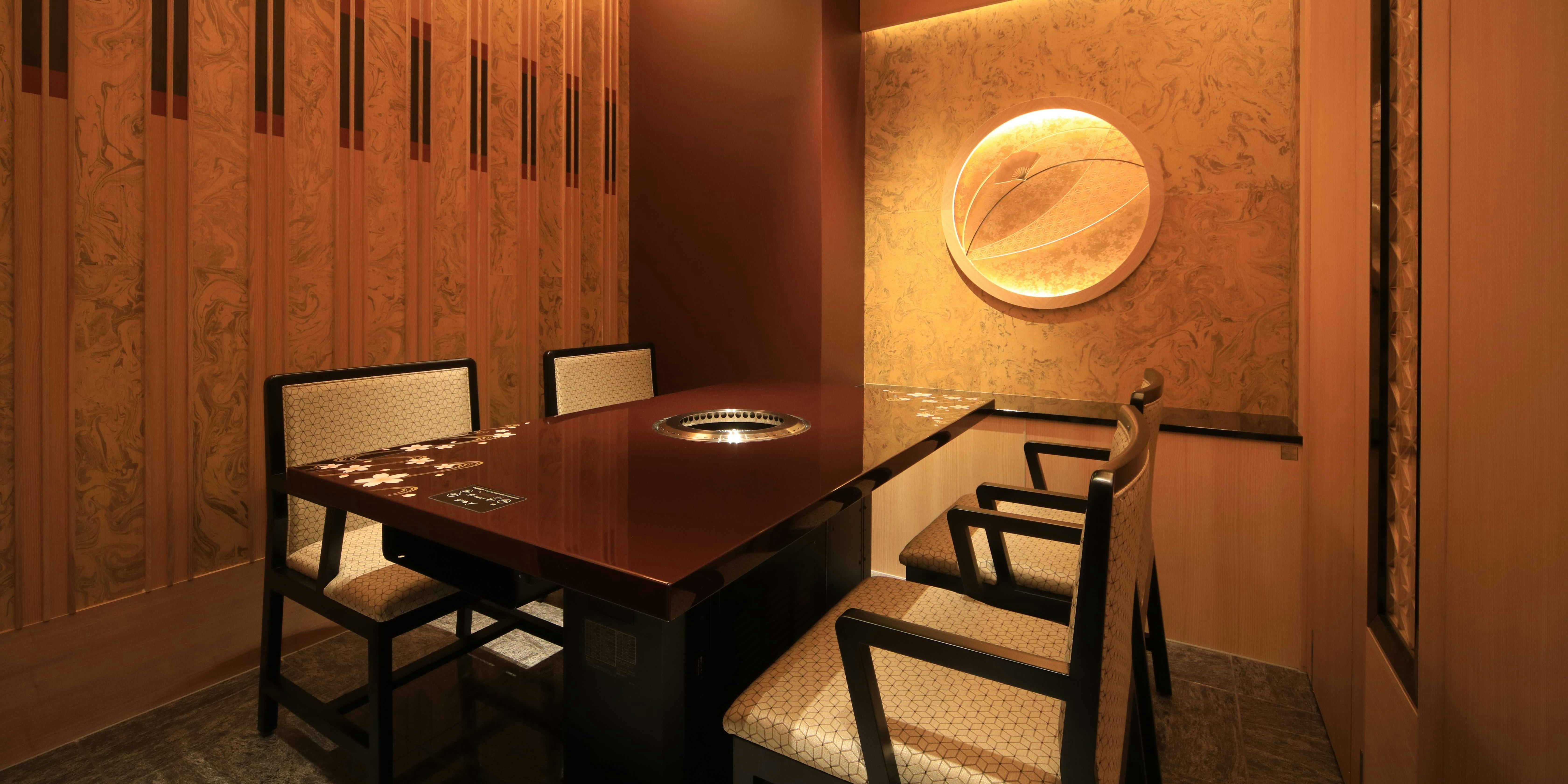 叙々苑 銀座みゆき通り店