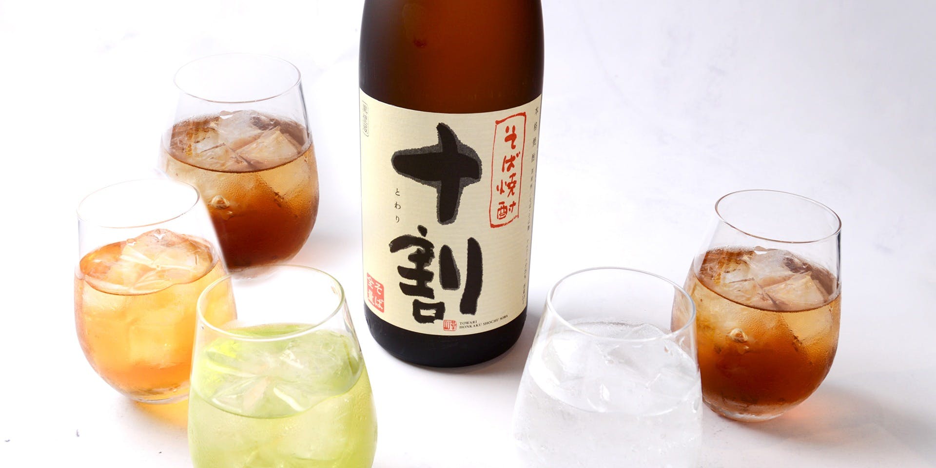 蕎麦酒房 ふくまる