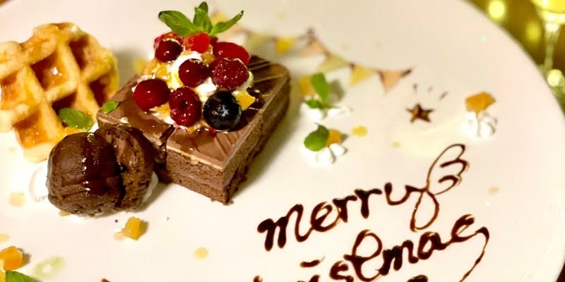 Xmas   season Lunch2024.12/21から25 15種類シュラスコとサーロイン食べ放題2h4,000円税込＋/