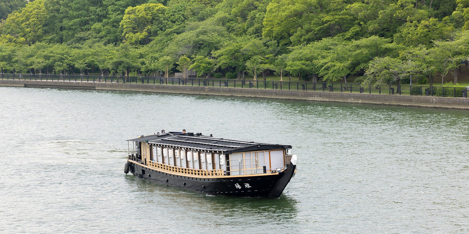 大阪屋形船（おおさかやかたぶね）