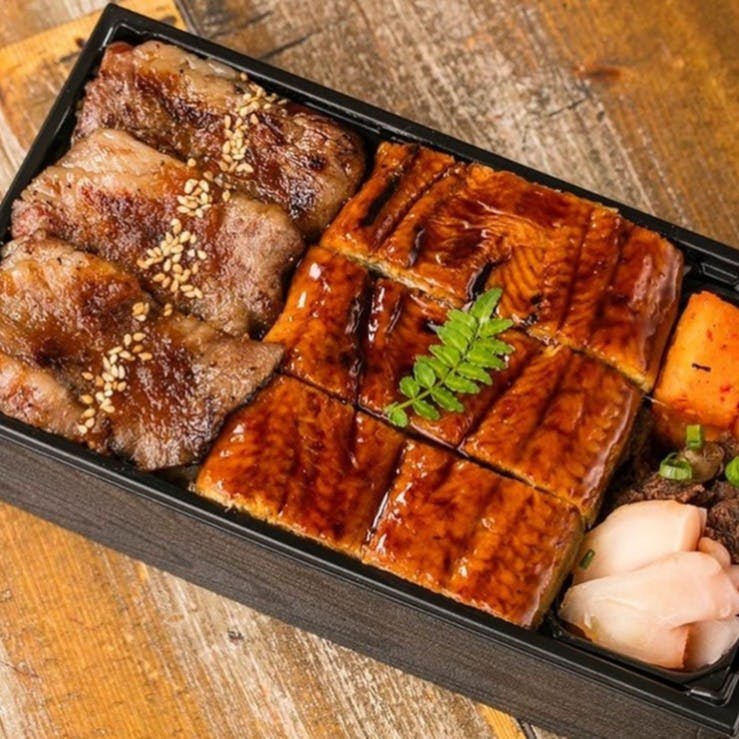 横浜焼肉kintan 土用の丑の日 うなぎ 和牛カルビ弁当 テイクアウト ランチ プラン 11287689 メニュー 一休 Comレストラン