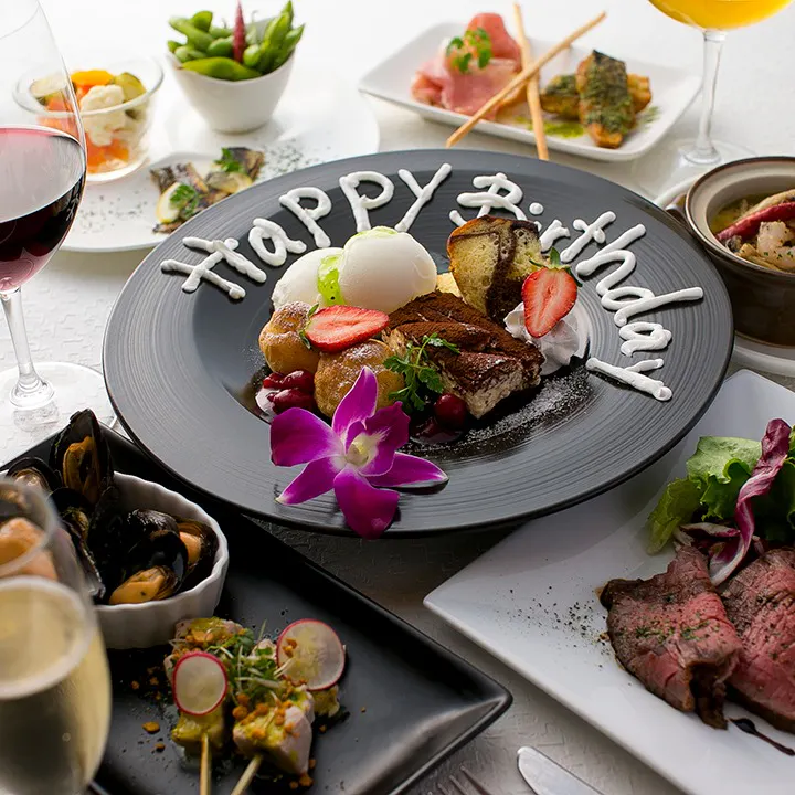 Maria 梅田お初天神裏参道 誕生日記念日 Happyマリアコース 乾杯スパークリング メッセージ付デザートプレート 記念日 ディナー プラン メニュー 一休 Comレストラン