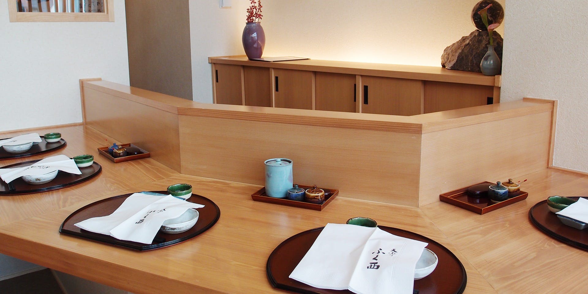 天ぷらふく西 禅と匠