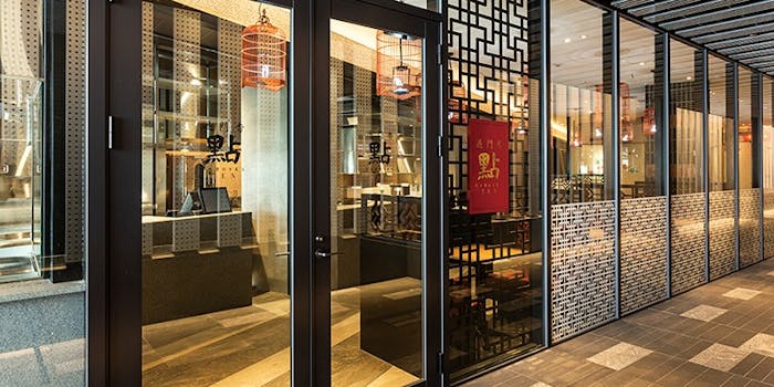 ラゾーナ川崎プラザ周辺の中華が楽しめるおすすめレストラントップ1 一休 Comレストラン ラゾーナ川崎プラザ周辺の中華が楽しめるおすすめレストラントップ1 一休 Comレストラン