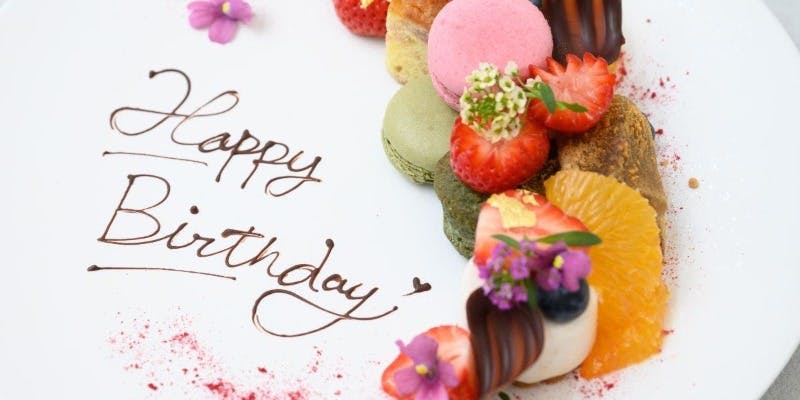 【記念日ディナーコース】乾杯シャンパン・アニバーサリープレート付き　埼玉食材の薪火料理等全9品