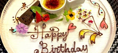 22年 最新 原宿の美味しいディナー21店 夜ご飯におすすめな人気店 一休 Comレストラン 22年 最新 原宿の美味しいディナー21店 夜ご飯におすすめな人気店 一休 Comレストラン