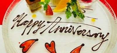 21年 最新 原宿の美味しいディナー16店 夜ご飯におすすめな人気店 一休 Comレストラン 21年 最新 原宿の美味しいディナー16店 夜ご飯におすすめな人気店 一休 Comレストラン