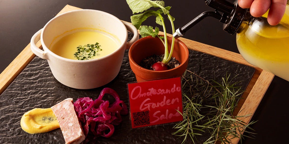 鉄板焼き 表参道