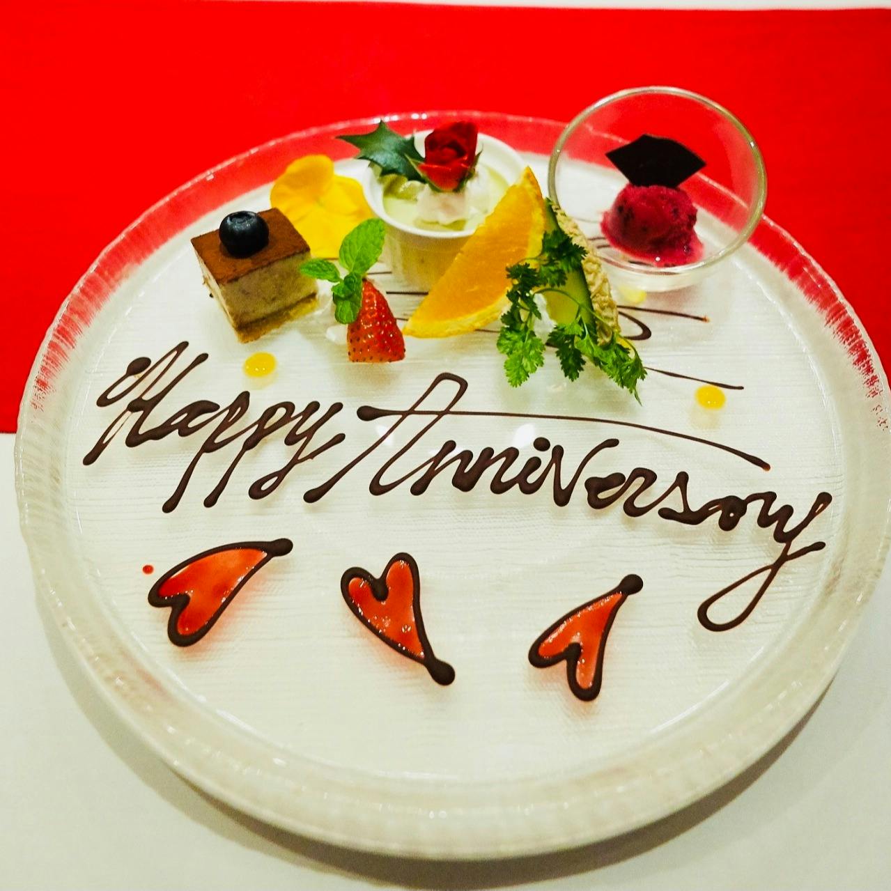 鉄板焼き 表参道 テッパンヤキ オモテサンドウ 表参道 鉄板焼 一休 Comレストラン