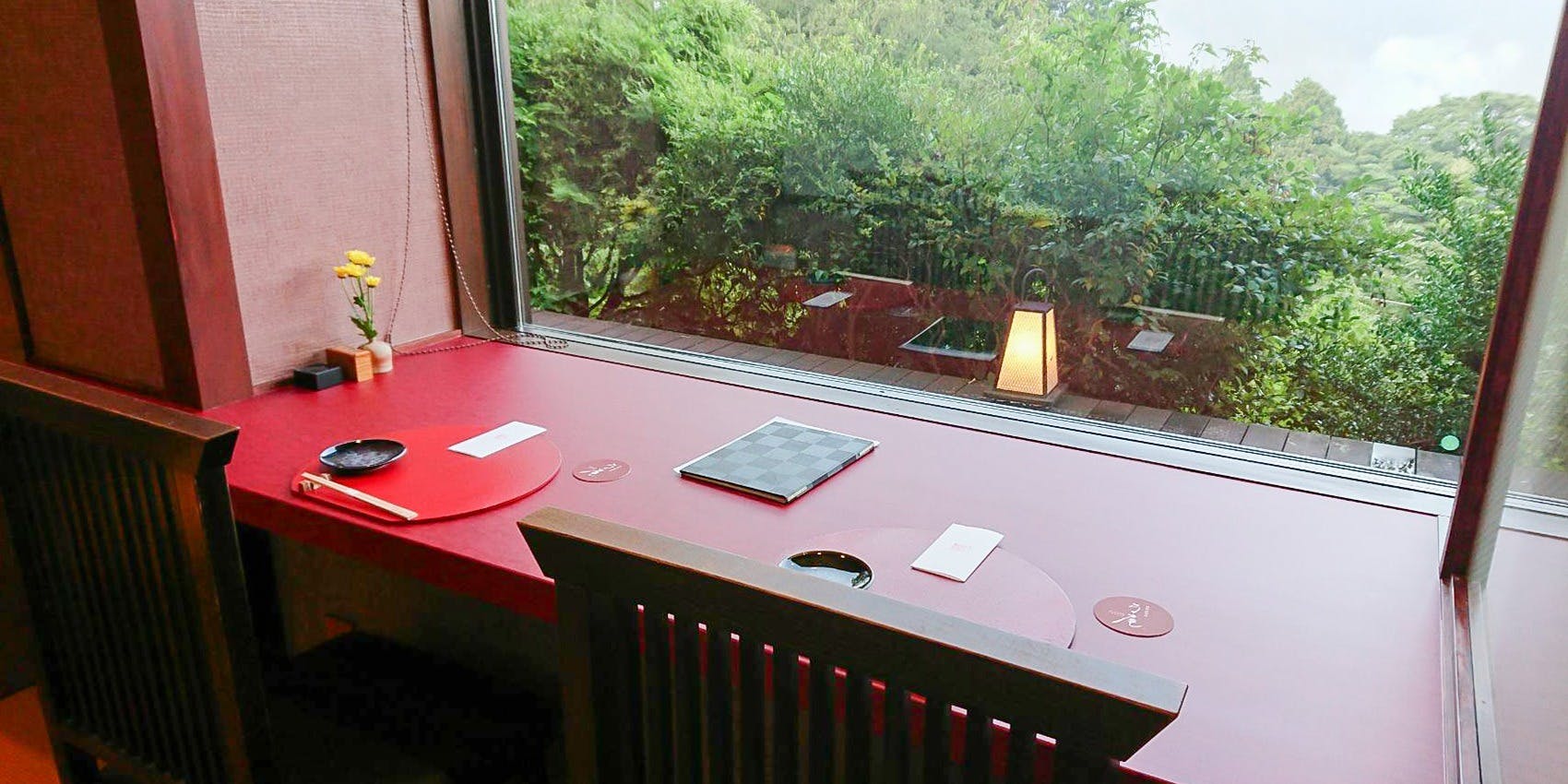 箱根　弓庵 3枚目