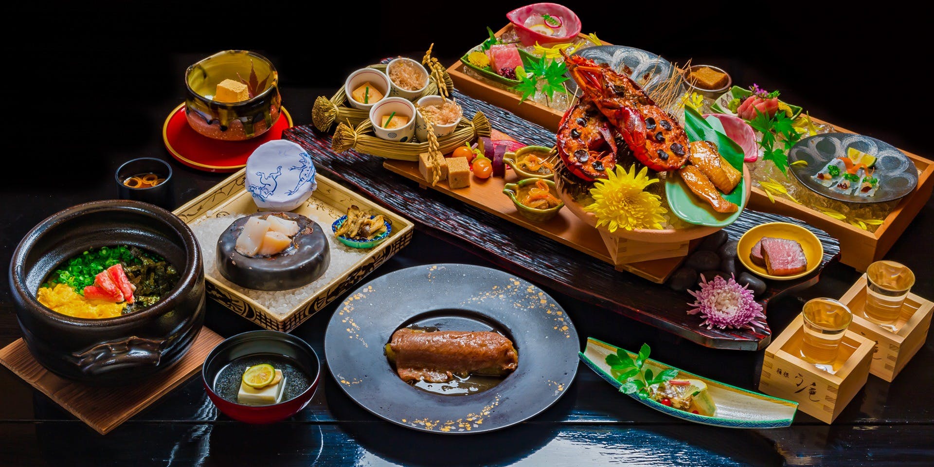 箱根料理宿 弓庵 - 画像6