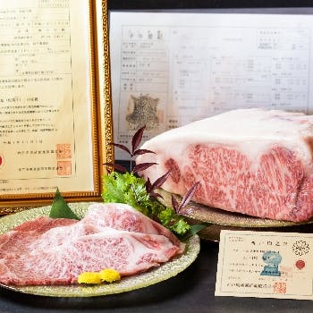 寿司 すき焼き 石橋 上野本店 Okaimonoモール レストラン