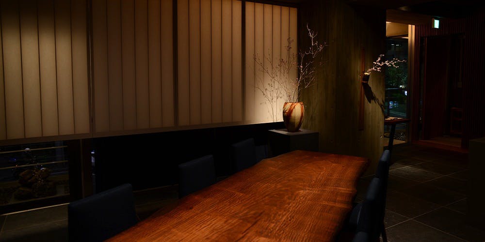 日本料理 進嘉 - 画像1