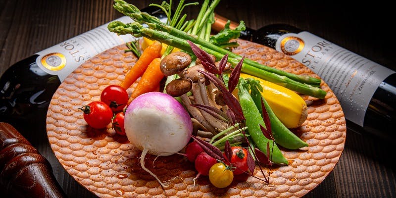 【菫～SUMIRE～】有機野菜を使用したベジタブルコース全5品
