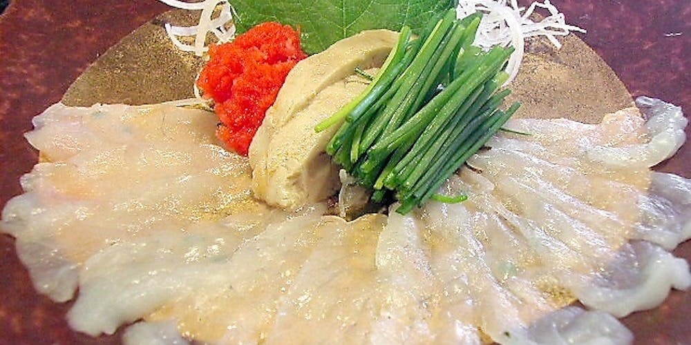 おしょくじ處 今（こん）