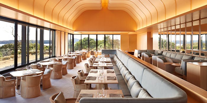 アマネムダイニング アマネムダイニング アマネム アマネム 日本料理 一休 Comレストラン