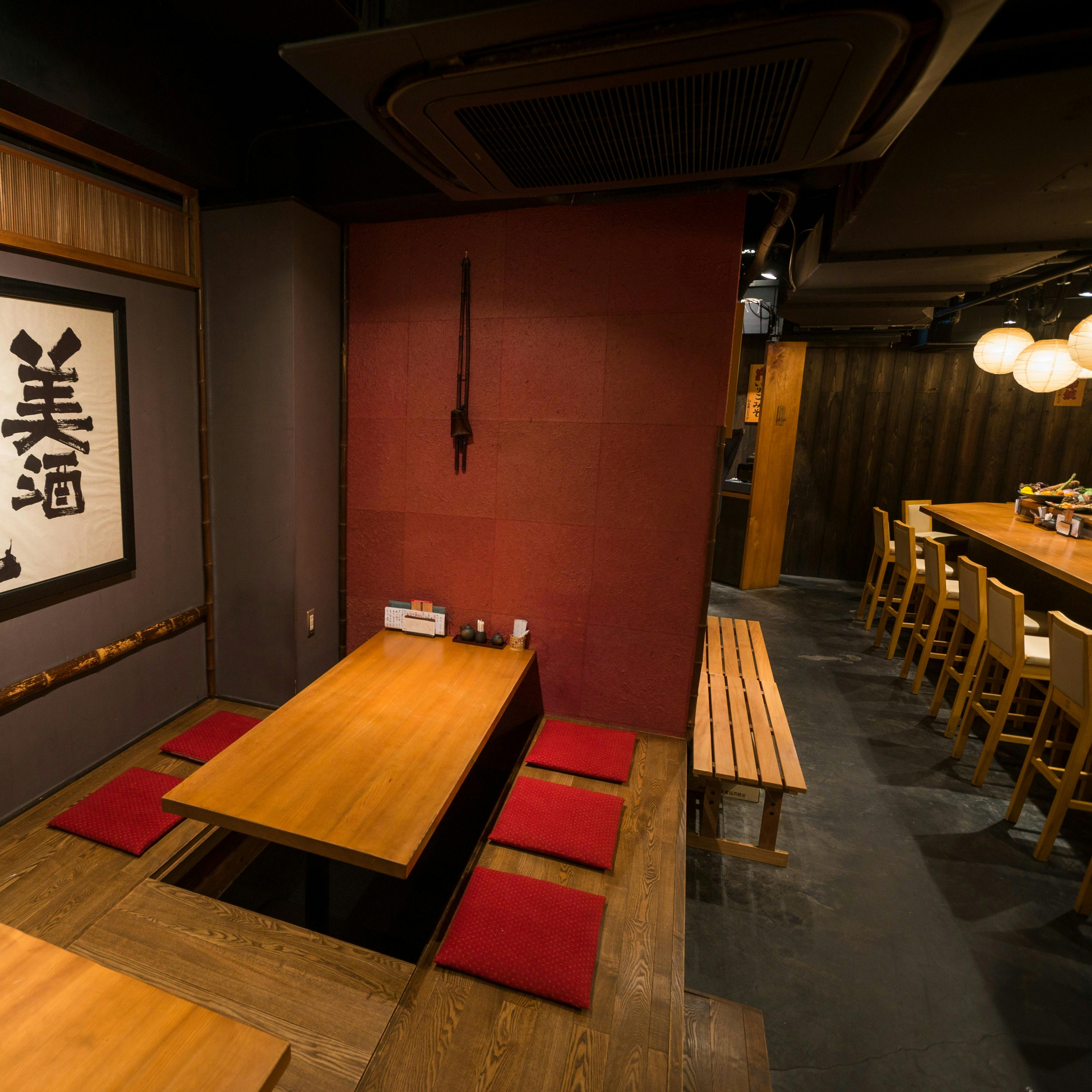 みなも 食前野菜ジュース付 特別会席 お料理内容はお客様のご要望に合わせてご用意 個室選択可 ディナー プラン メニュー 一休 Comレストラン