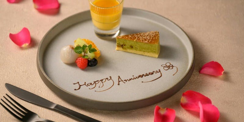 【誕生日・記念日】高級食材の鮑や定番の北京ダックを楽しめる贅沢コース＋グラススパークリングワイン