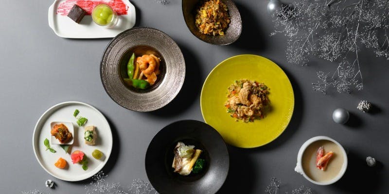 【祝賀ランチコース】新年のお食事は贅沢にHALOWで！（正月1/1～4限定）