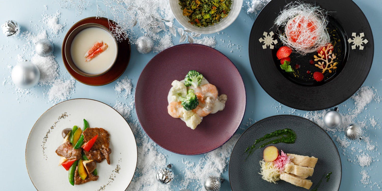 モダンチャイニーズブラッセリ― HALOW（ハロウ）