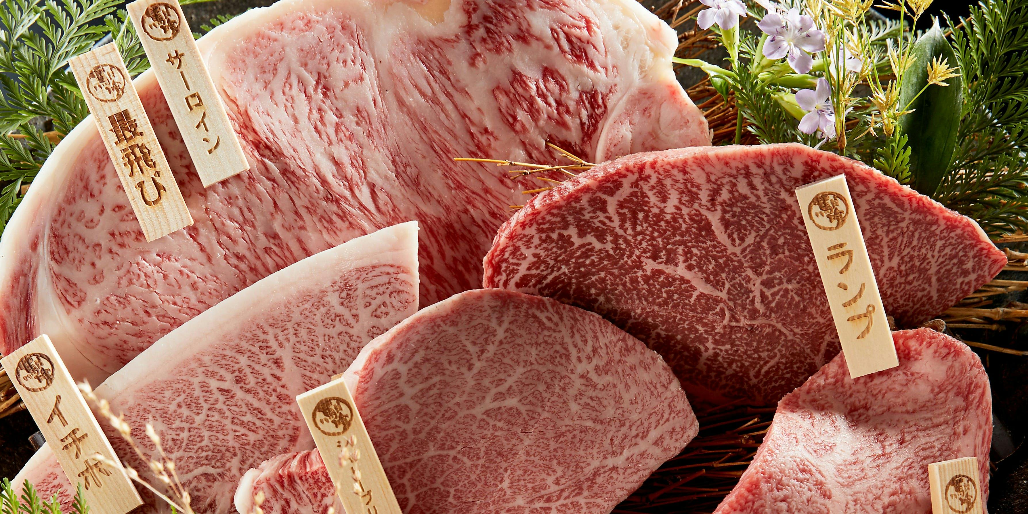 飛騨牛一頭家 馬喰一代 名古屋WEST（ばくろいちだい）