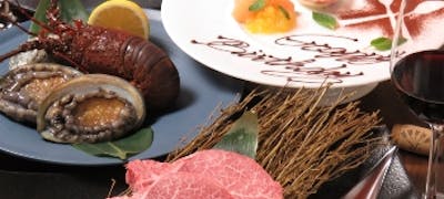 21年 最新 新千葉駅周辺の美味しいディナー7店 夜ご飯におすすめな人気店 一休 Comレストラン