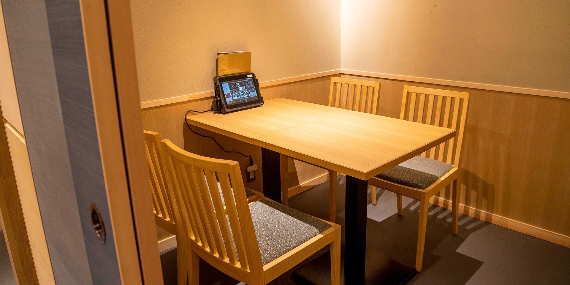 日本料理 ざぜん - 画像3