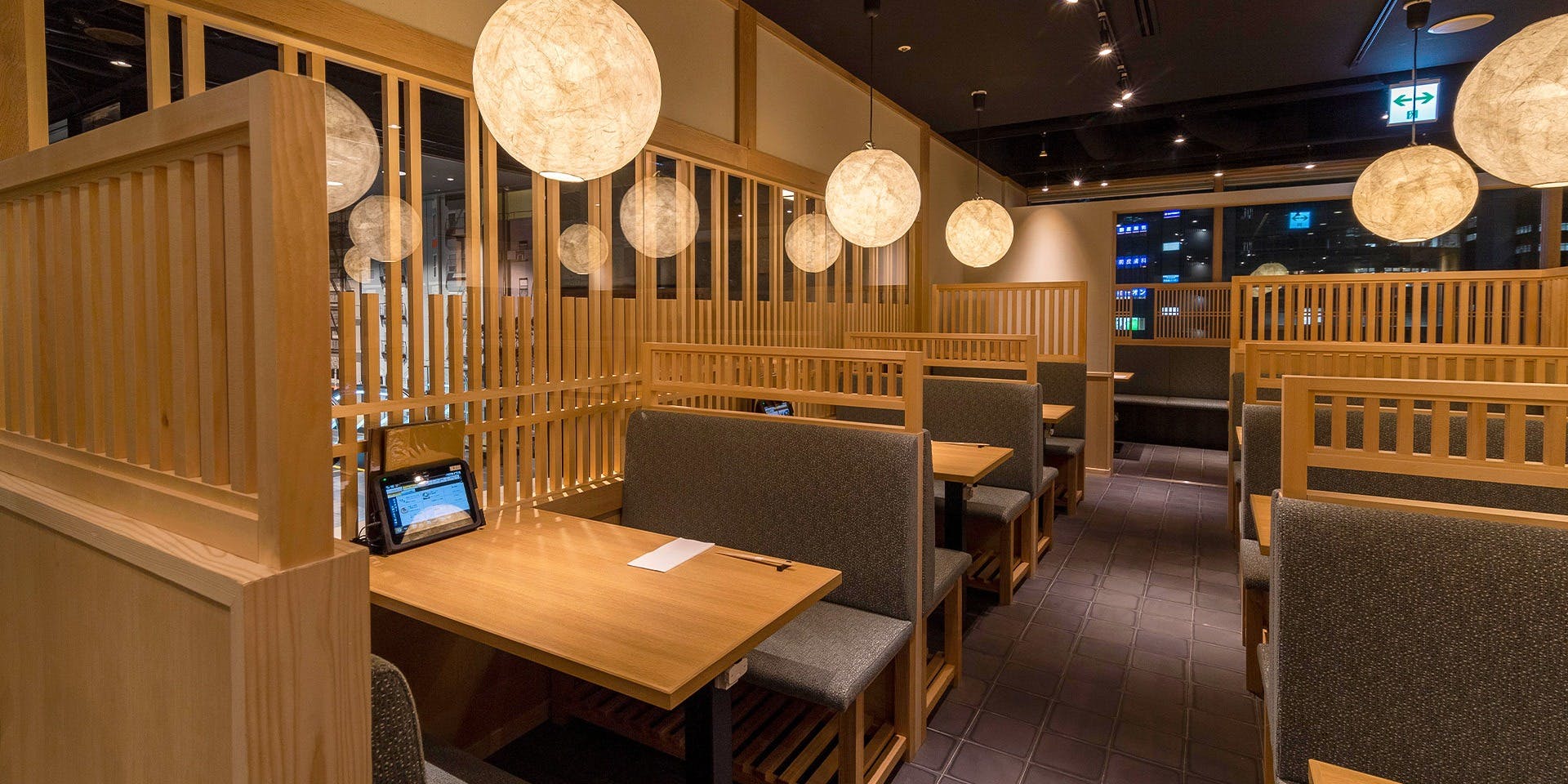 日本料理 ざぜん - 画像1