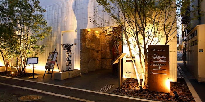 福岡の夜景が綺麗にディナーで洋食が楽しめるおすすめレストラントップ 一休 Comレストラン 福岡の夜景が綺麗にディナーで洋食が楽しめるおすすめレストラントップ 一休 Comレストラン