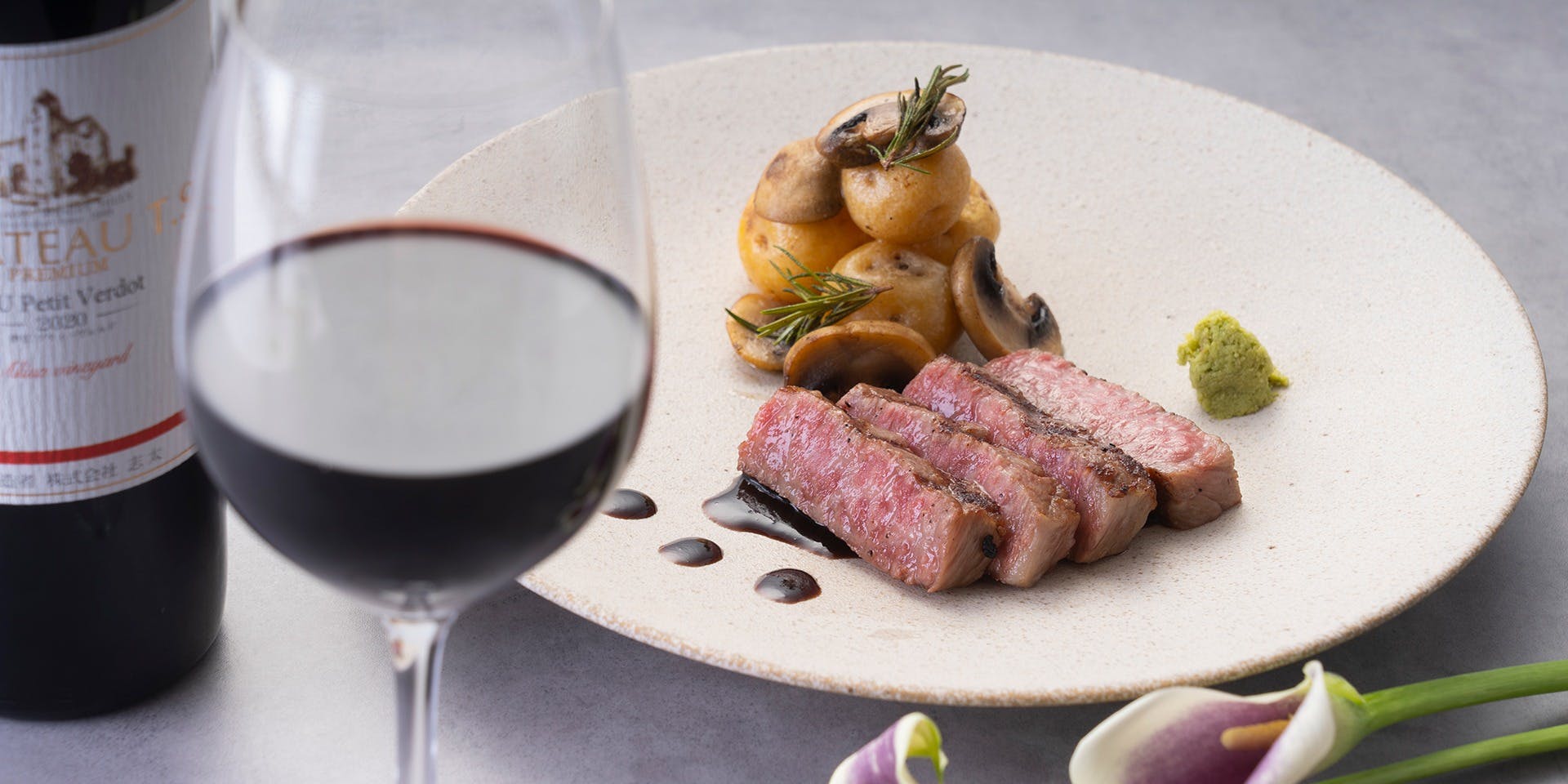 シャトーレストラン ナパ・バレー