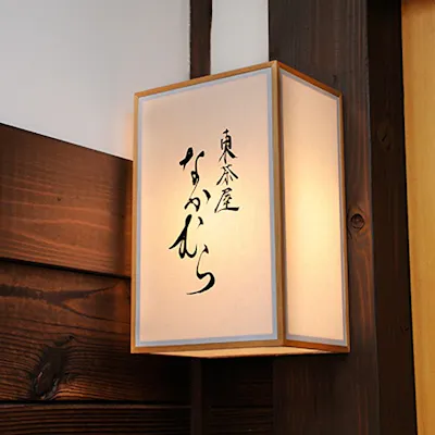 細部を疎かにしない丁寧な仕事