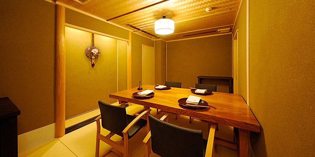 東茶屋 なかむら