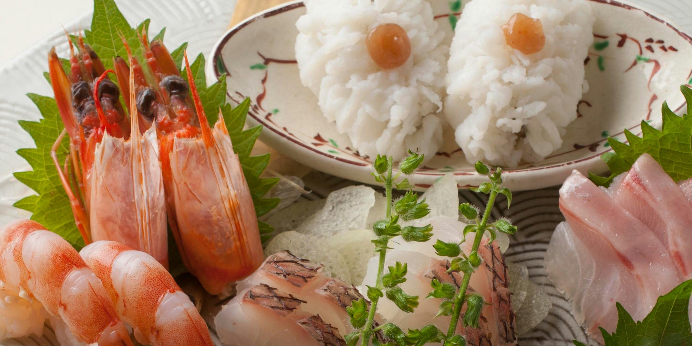 待つ宵（マツヨイ）