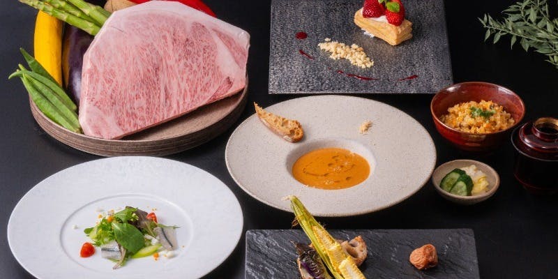 【特選銘柄牛コース】～調理長特選の銘柄牛をメインにした全9品～