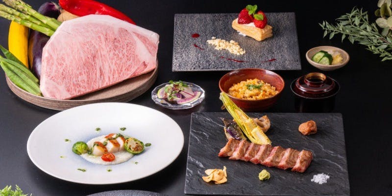 【海鮮と特選銘柄牛コース】～海鮮の鉄板焼と特選銘柄牛ロース含む全10品～